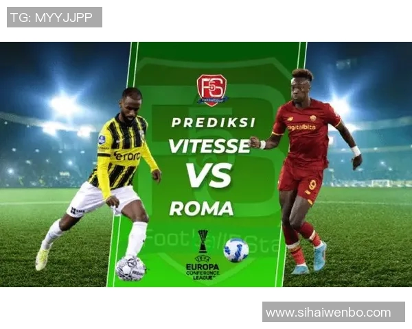 罗马与皇马对决谁能胜出分析两队实力与战术对比