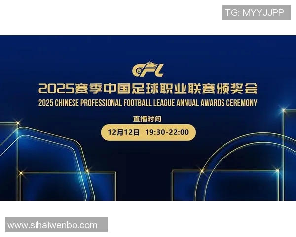 延边今日足球比赛直播观看渠道及平台推荐详解