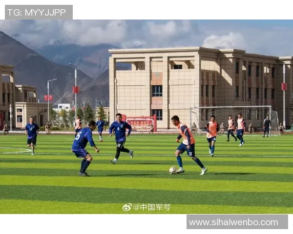 西藏男子足球比赛精彩直播视频回顾与精彩瞬间分享